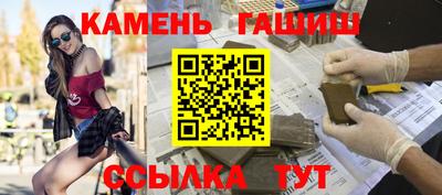 прущие крисы Кимры