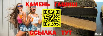 прущие крисы Кимры