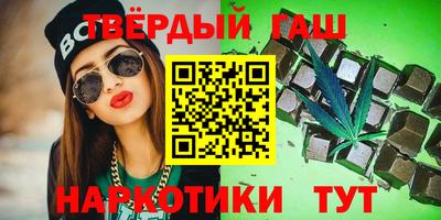 мескалин Кингисепп