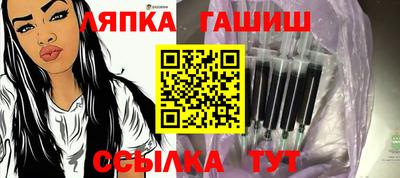 прущие крисы Кимры