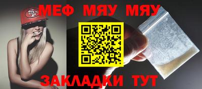 прущие крисы Кимры