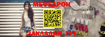 прущие крисы Кимры