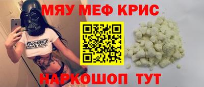герыч Кинель