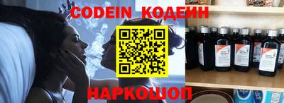 твердый Берёзовский