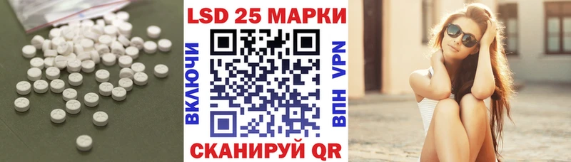гидра онион  Новоуральск  LSD-25 экстази кислота 