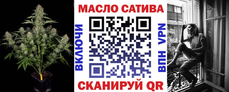 ТГК вейп с тгк  ссылка на мегу ссылки  Новоуральск 