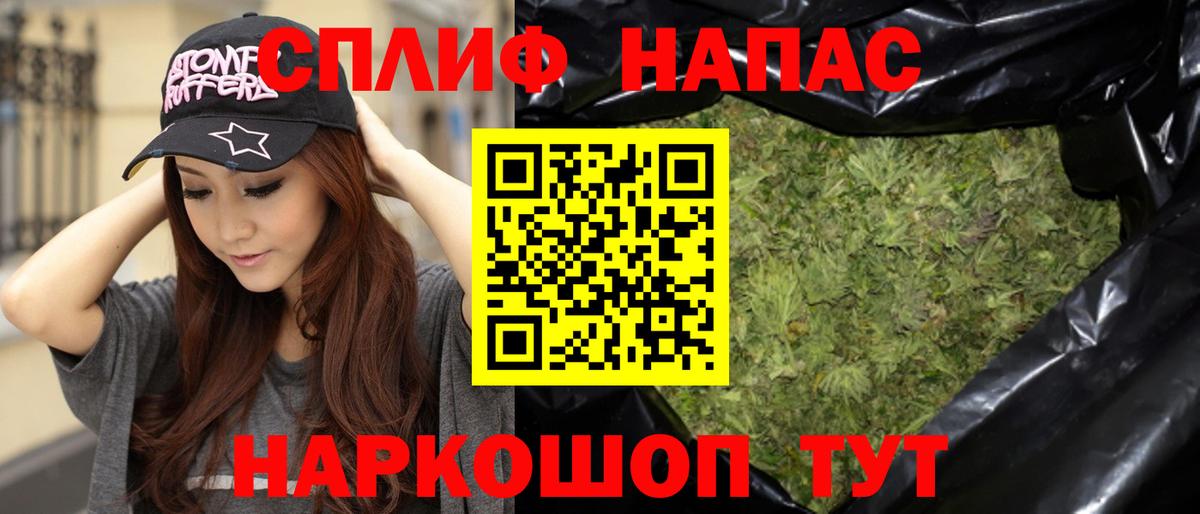 Шишки марихуана индика Новоуральск